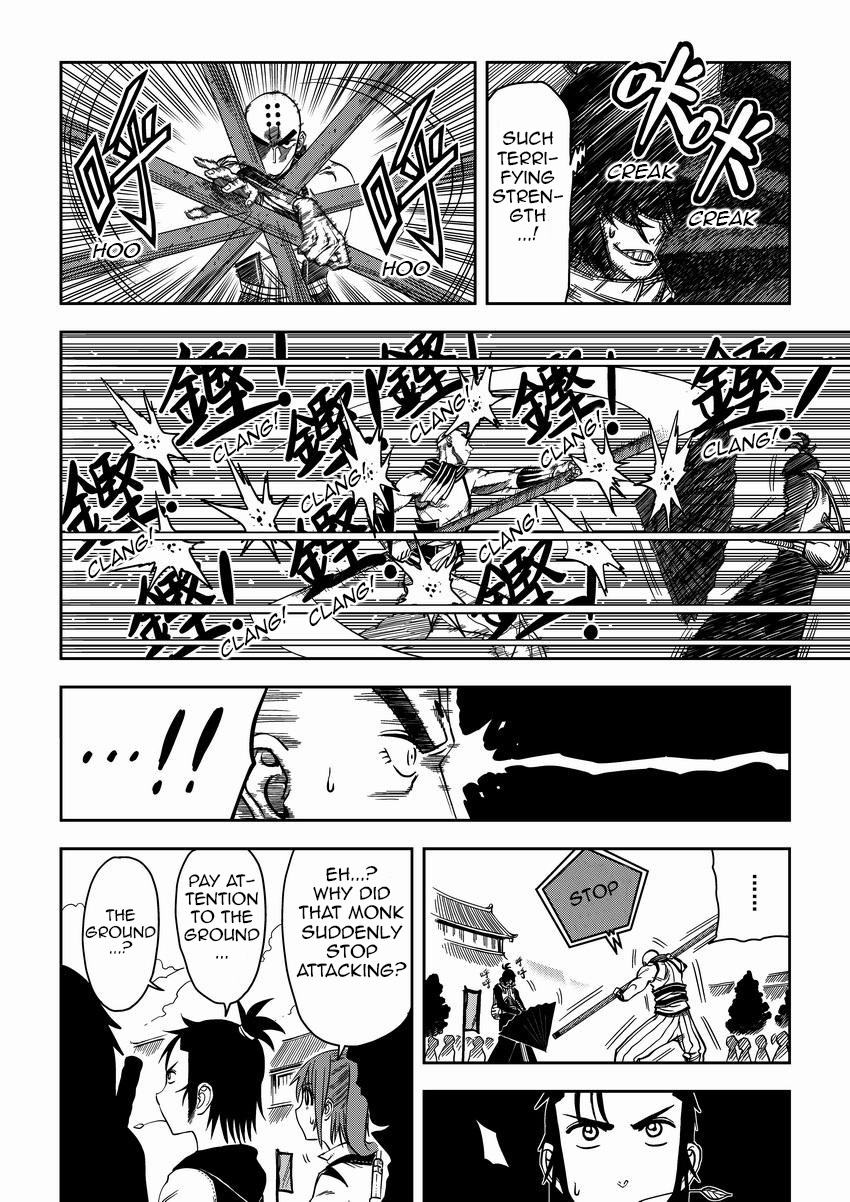 Violent Path Martial Arts School Chapter 4 page 6 - Chapter 4