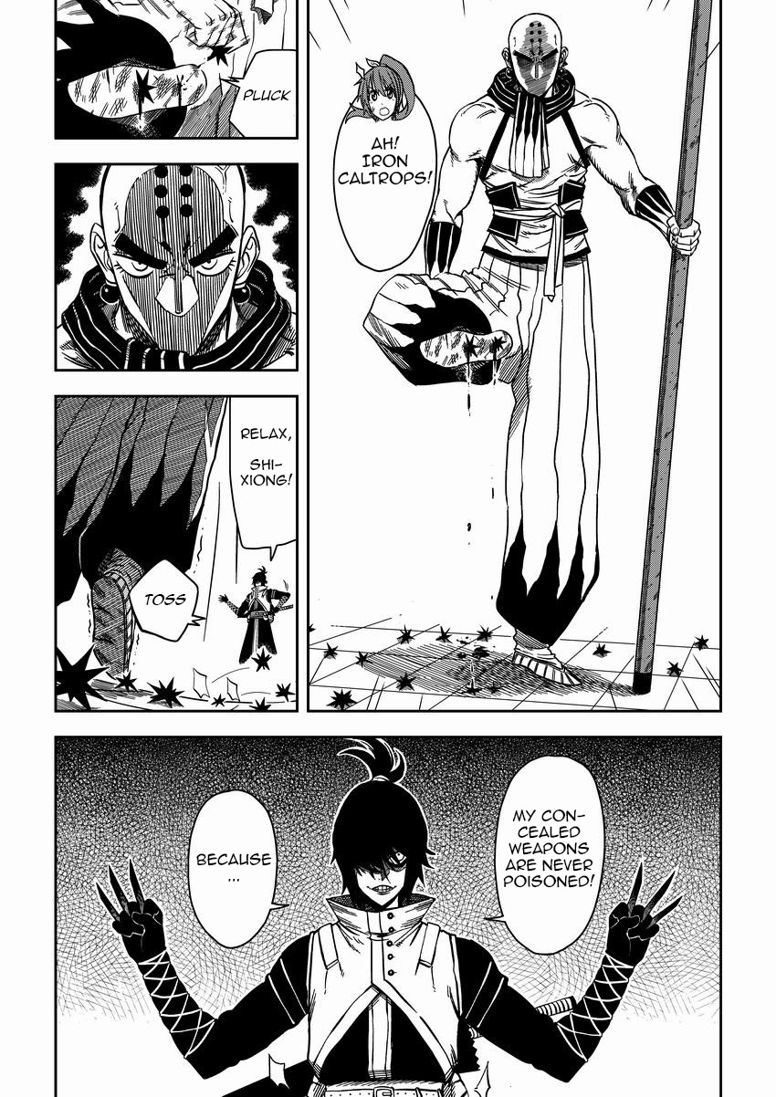 Violent Path Martial Arts School Chapter 4 page 7 - Chapter 4