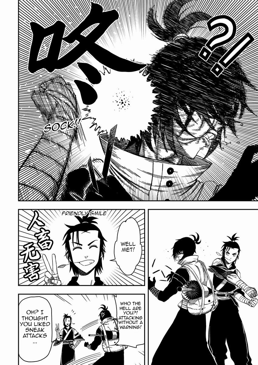 Violent Path Martial Arts School Chapter 4 page 9 - Chapter 4