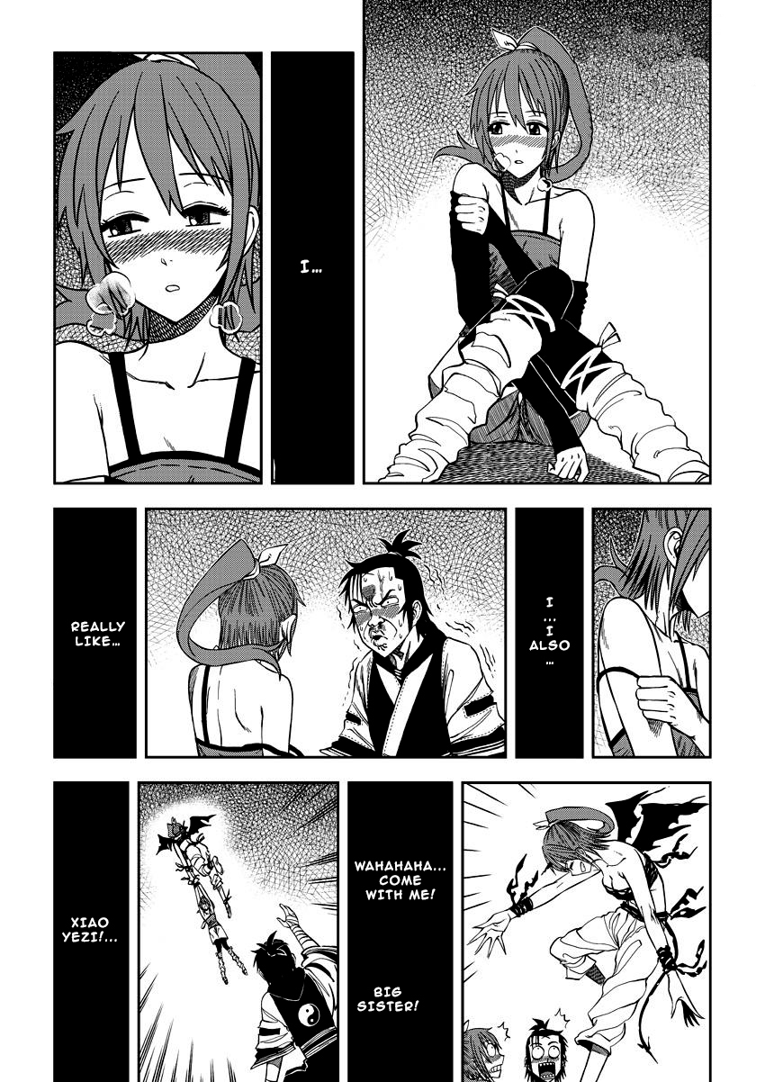Violent Path Martial Arts School Chapter 5 page 1 - Chapter 5