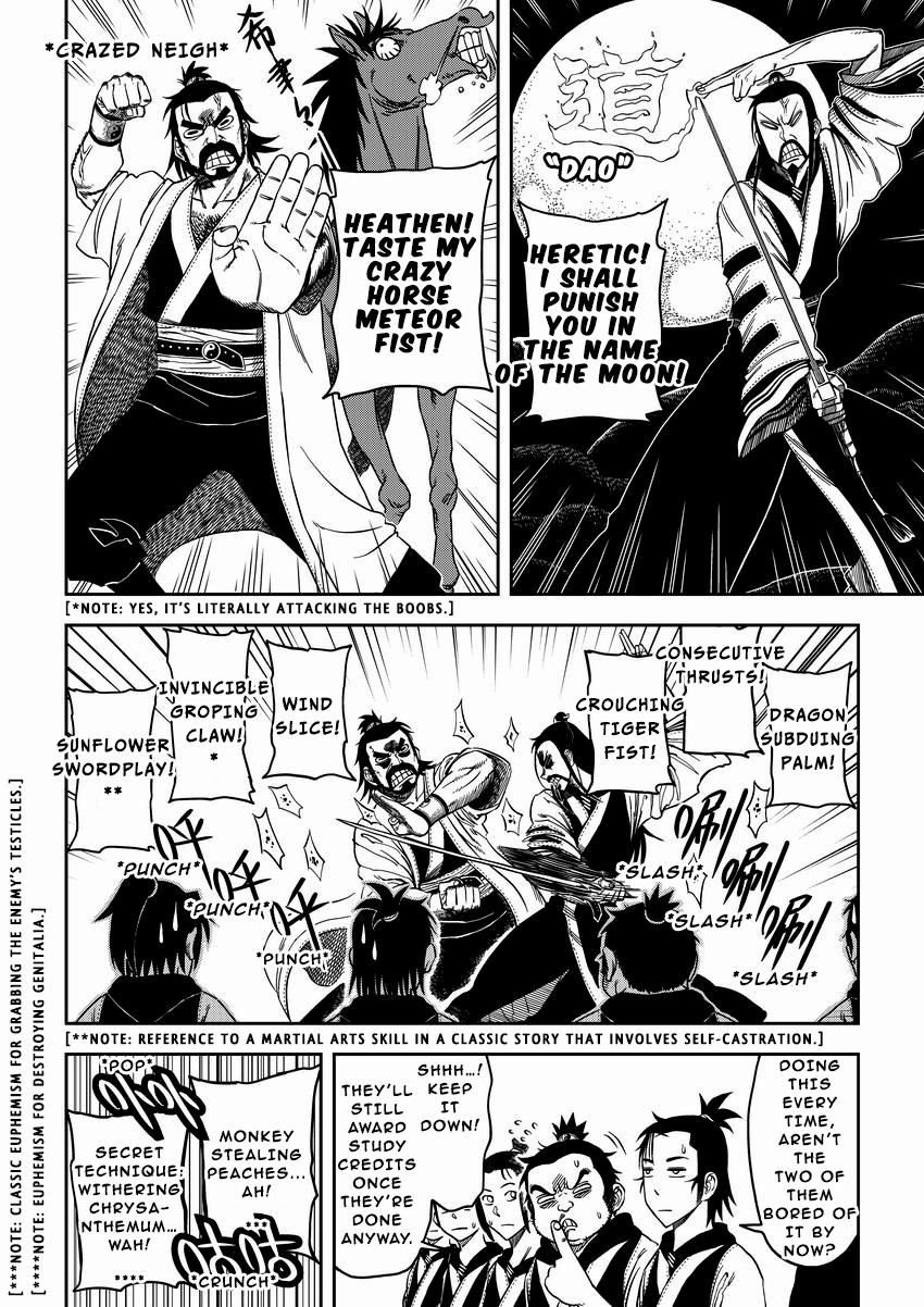 Violent Path Martial Arts School Chapter 5 page 12 - Chapter 5