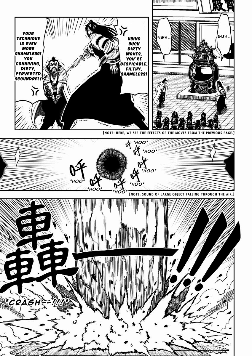 Violent Path Martial Arts School Chapter 5 page 13 - Chapter 5