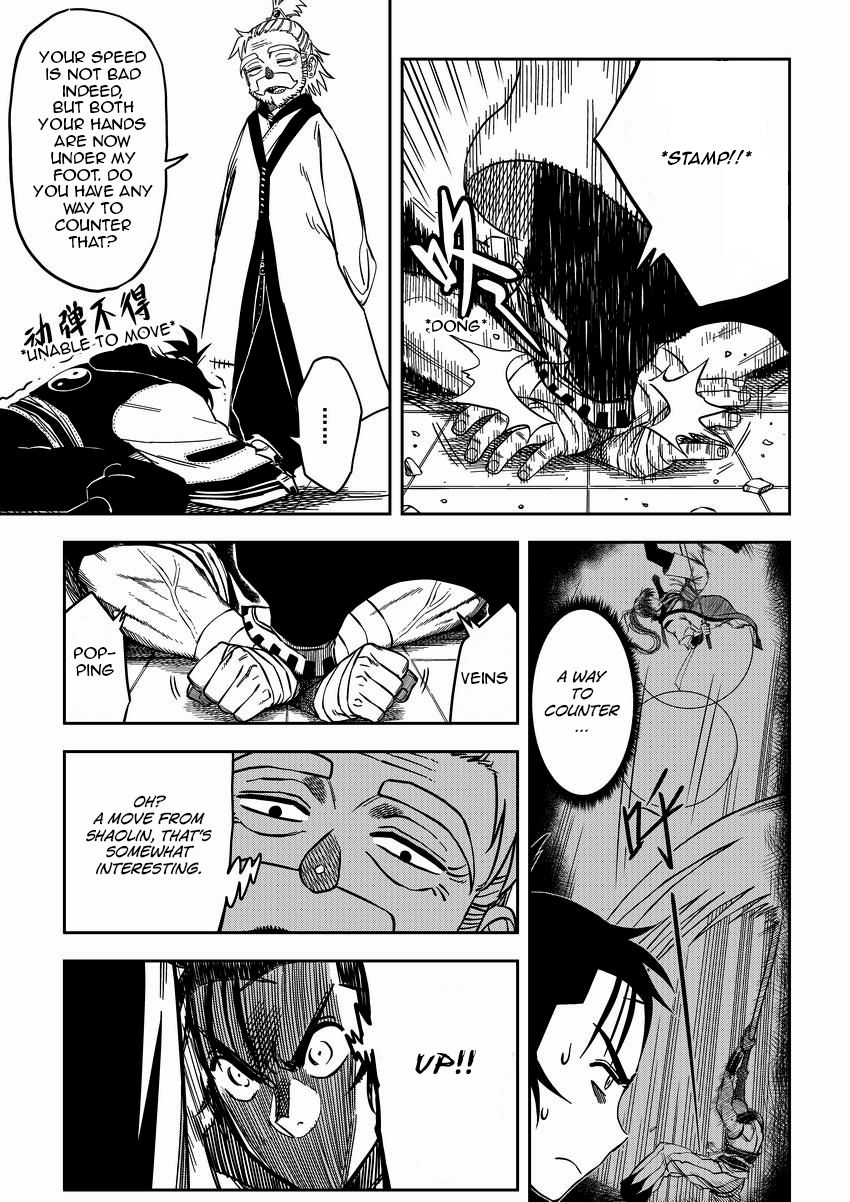 Violent Path Martial Arts School Chapter 5 page 17 - Chapter 5