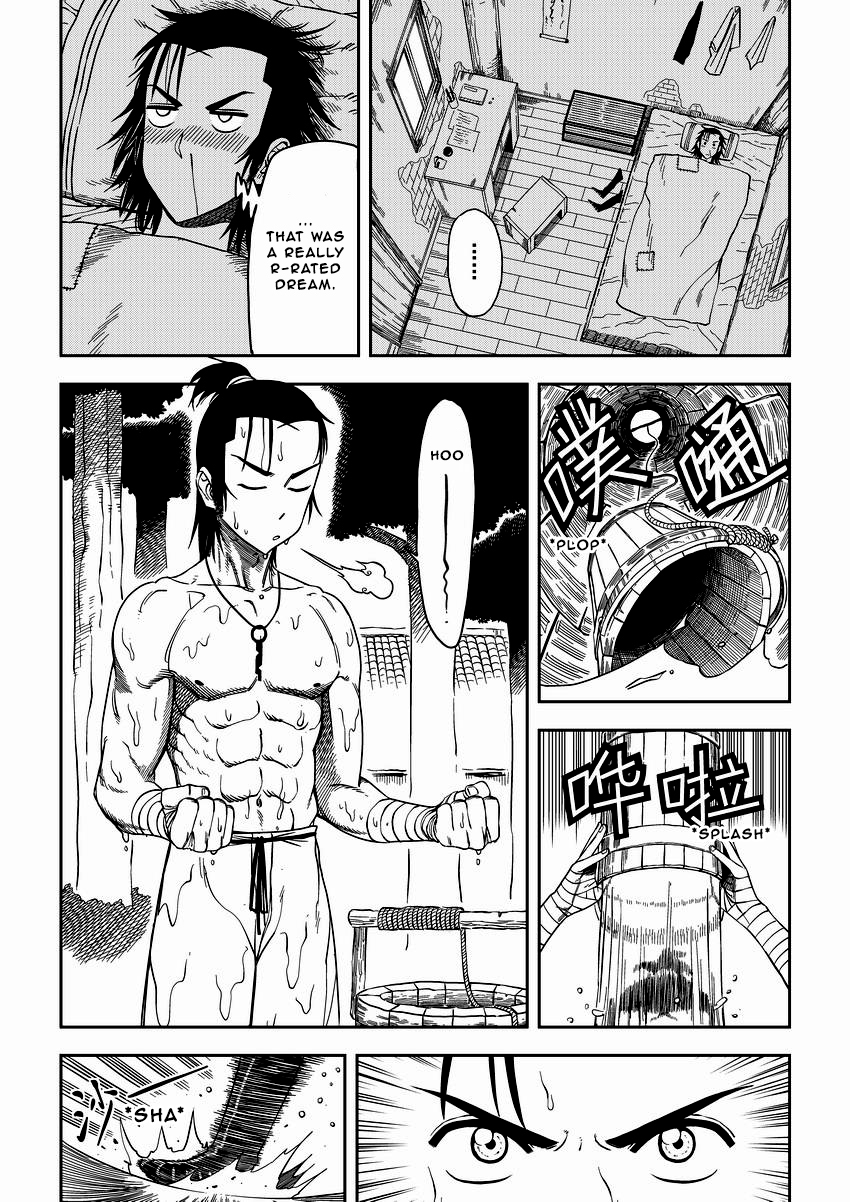 Violent Path Martial Arts School Chapter 5 page 2 - Chapter 5