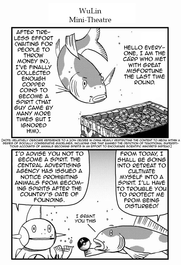 Violent Path Martial Arts School Chapter 5 page 20 - Chapter 5