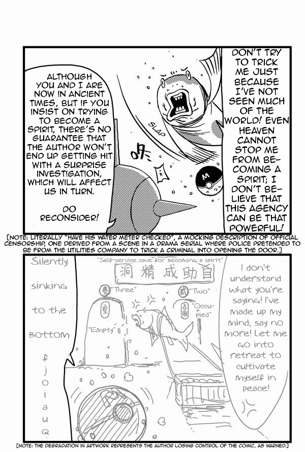 Violent Path Martial Arts School Chapter 5 page 22 - Chapter 5