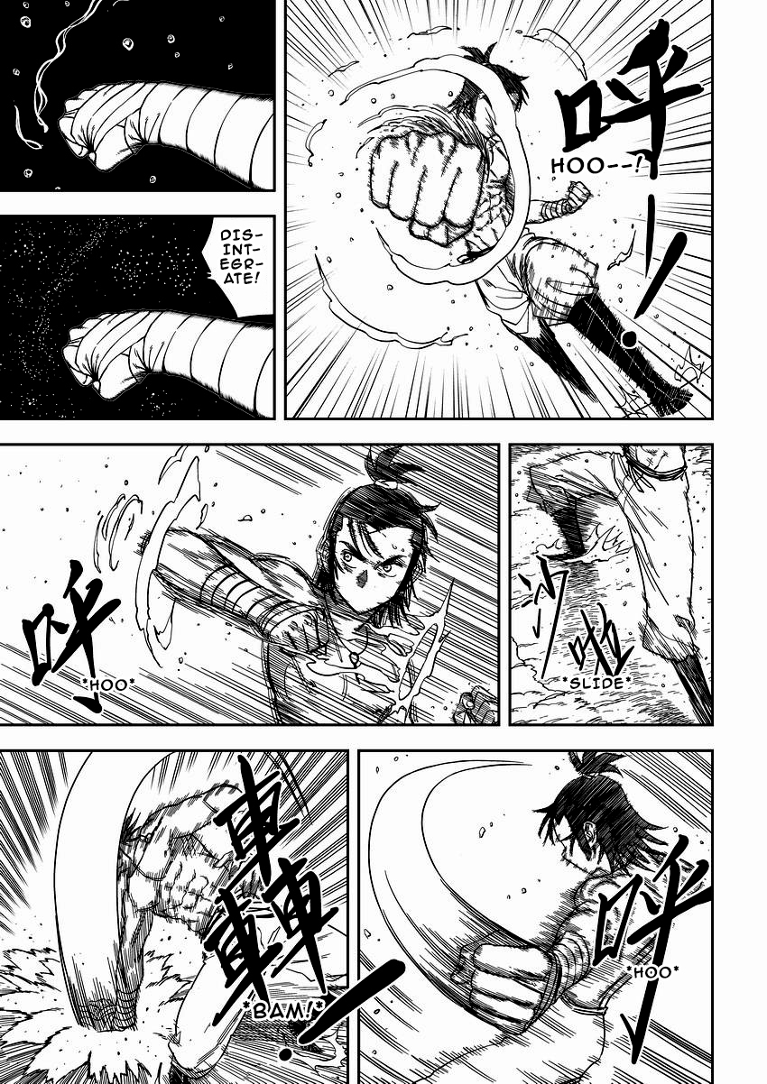 Violent Path Martial Arts School Chapter 5 page 3 - Chapter 5