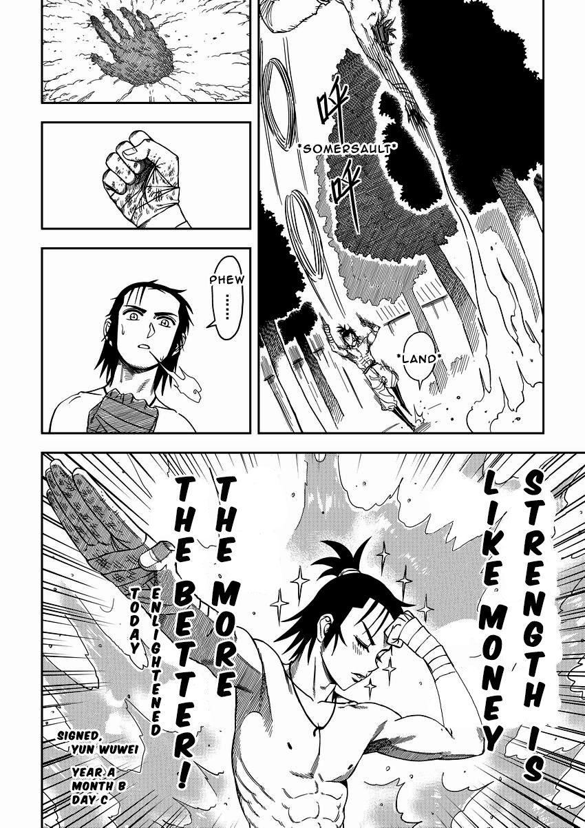 Violent Path Martial Arts School Chapter 5 page 4 - Chapter 5