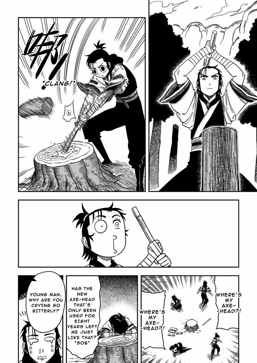 Violent Path Martial Arts School Chapter 5 page 6 - Chapter 5
