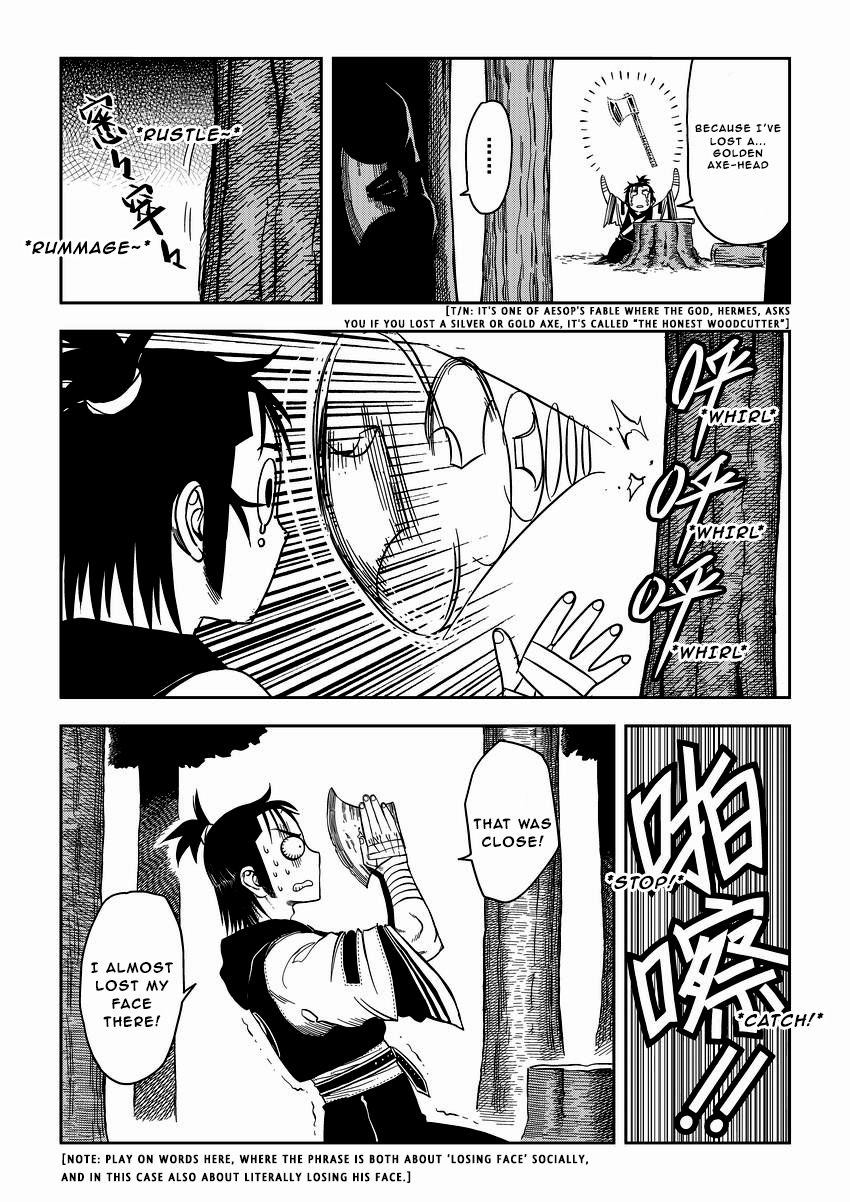 Violent Path Martial Arts School Chapter 5 page 7 - Chapter 5