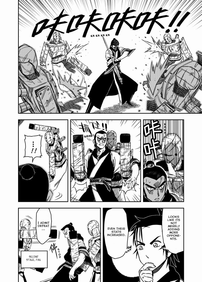 Violent Path Martial Arts School Chapter 6 page 10 - Chapter 6