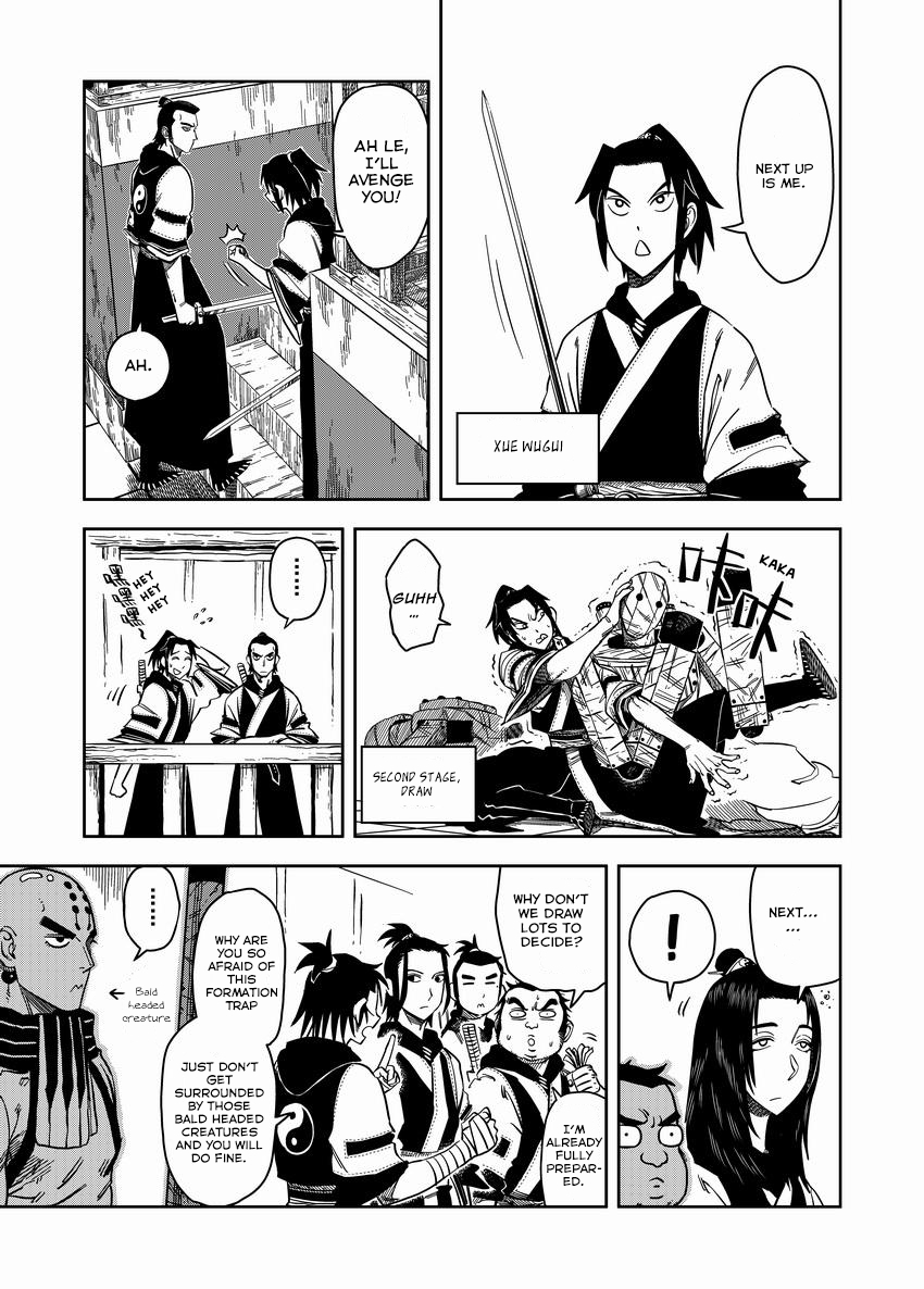 Violent Path Martial Arts School Chapter 6 page 11 - Chapter 6