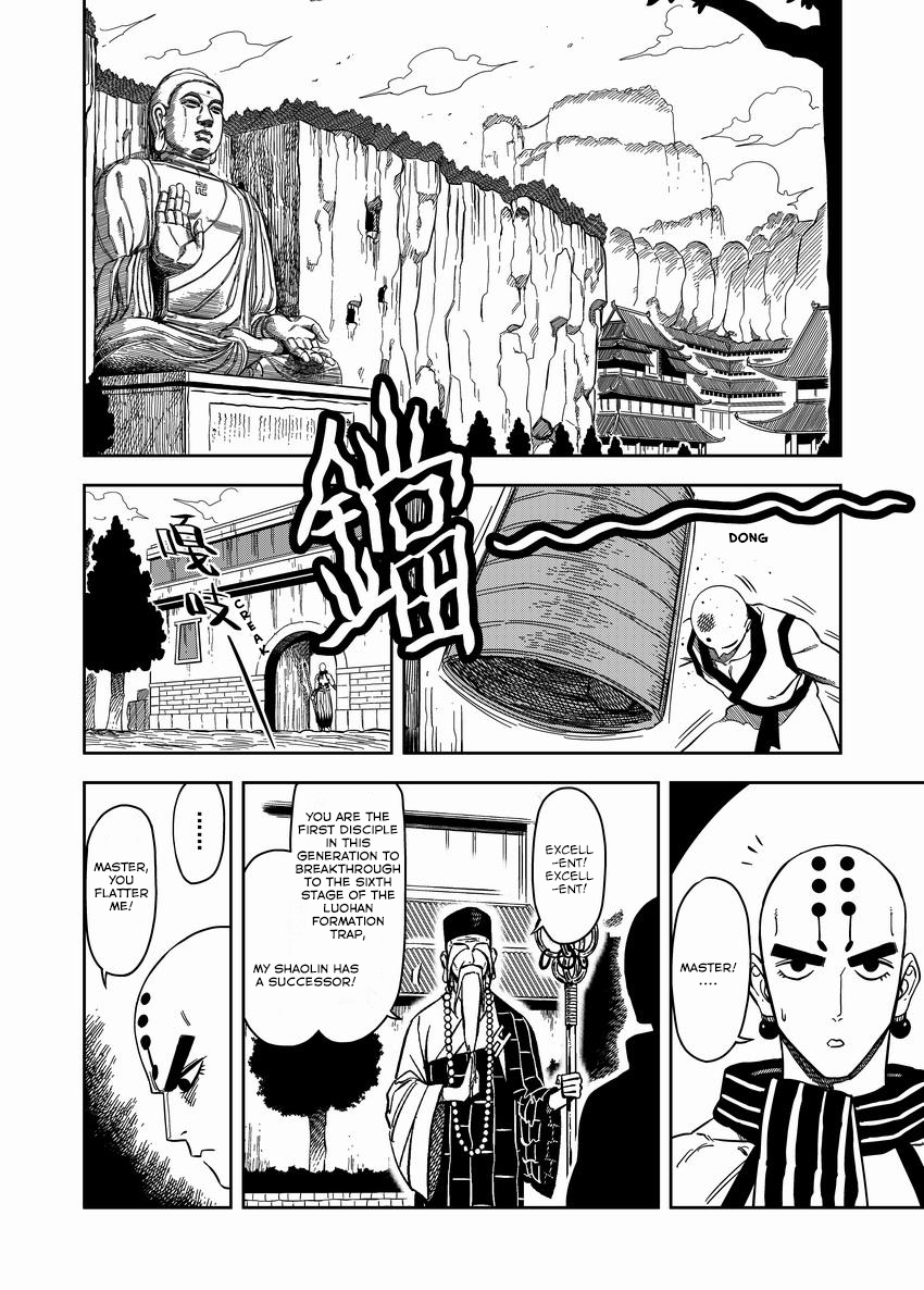 Violent Path Martial Arts School Chapter 6 page 4 - Chapter 6