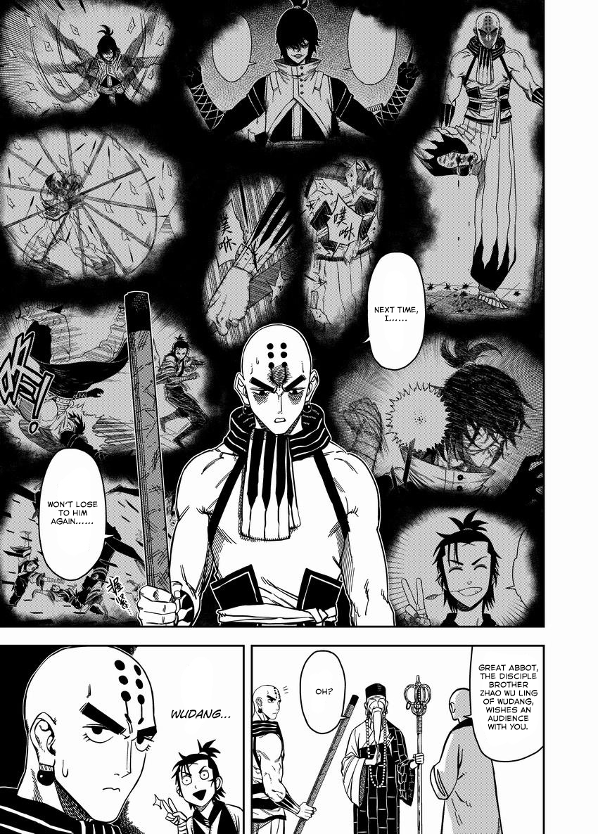 Violent Path Martial Arts School Chapter 6 page 5 - Chapter 6