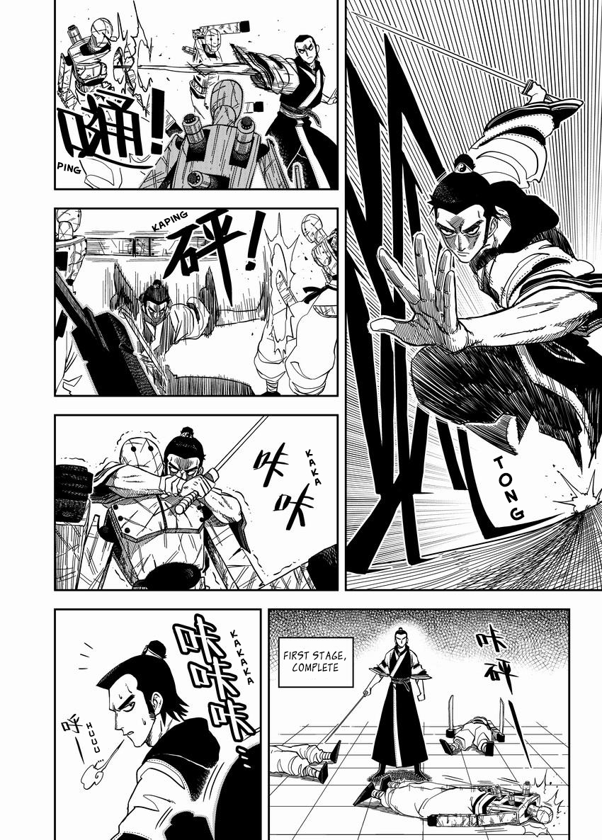 Violent Path Martial Arts School Chapter 6 page 8 - Chapter 6
