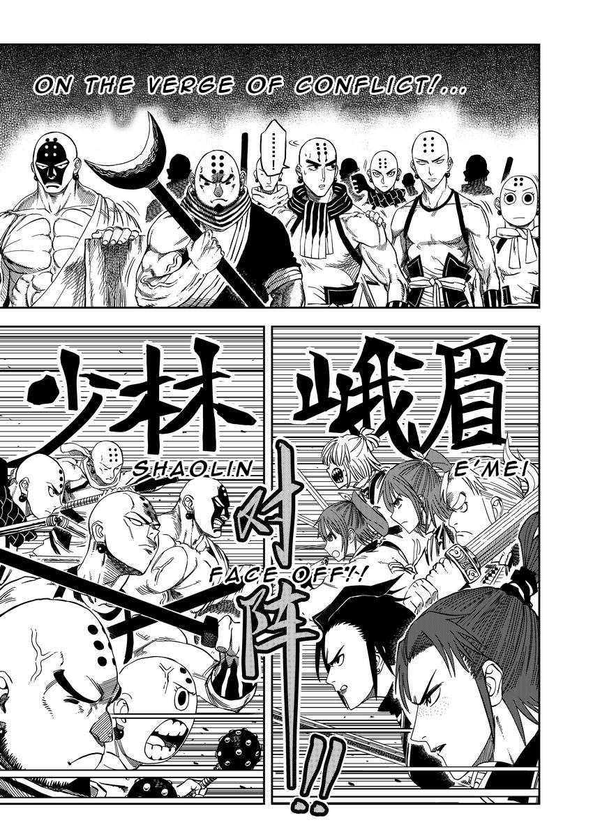 Violent Path Martial Arts School Chapter 7.5 page 10 - Chapter 7.5