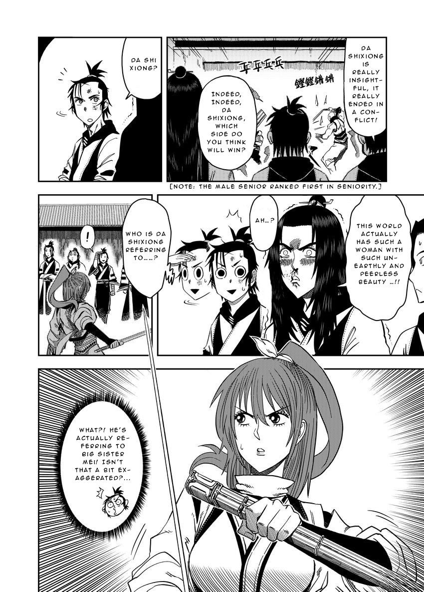 Violent Path Martial Arts School Chapter 7.5 page 11 - Chapter 7.5