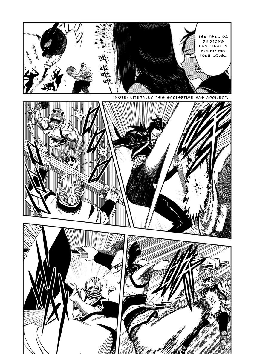 Violent Path Martial Arts School Chapter 7.5 page 12 - Chapter 7.5