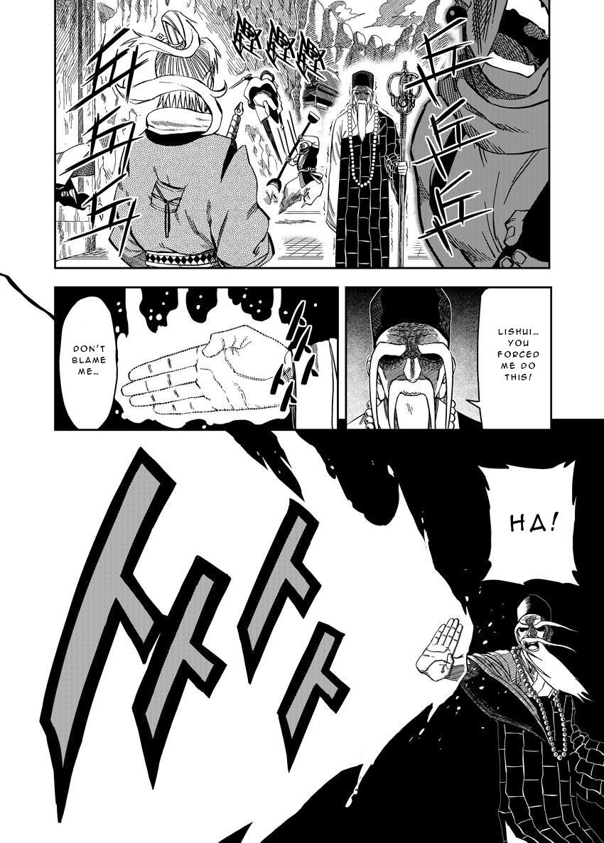 Violent Path Martial Arts School Chapter 7.5 page 13 - Chapter 7.5