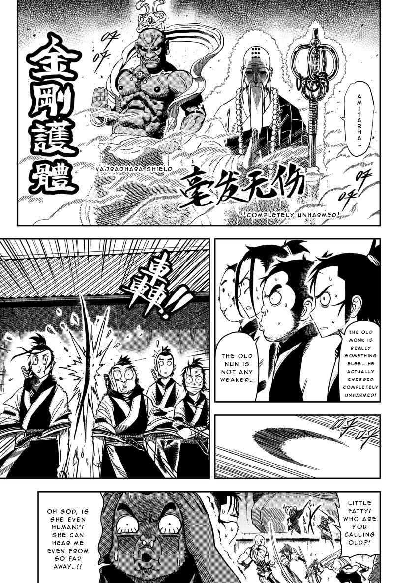 Violent Path Martial Arts School Chapter 7.5 page 16 - Chapter 7.5