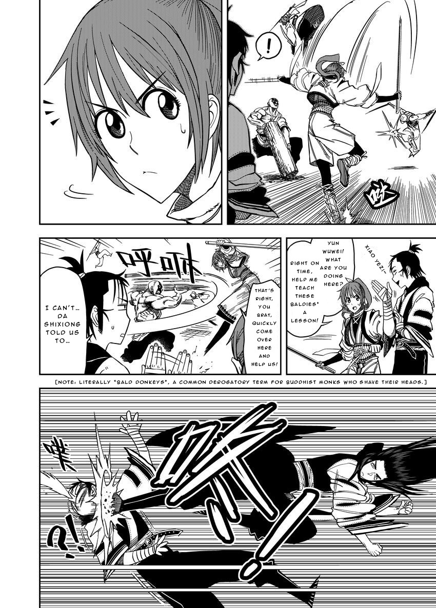 Violent Path Martial Arts School Chapter 7.5 page 17 - Chapter 7.5