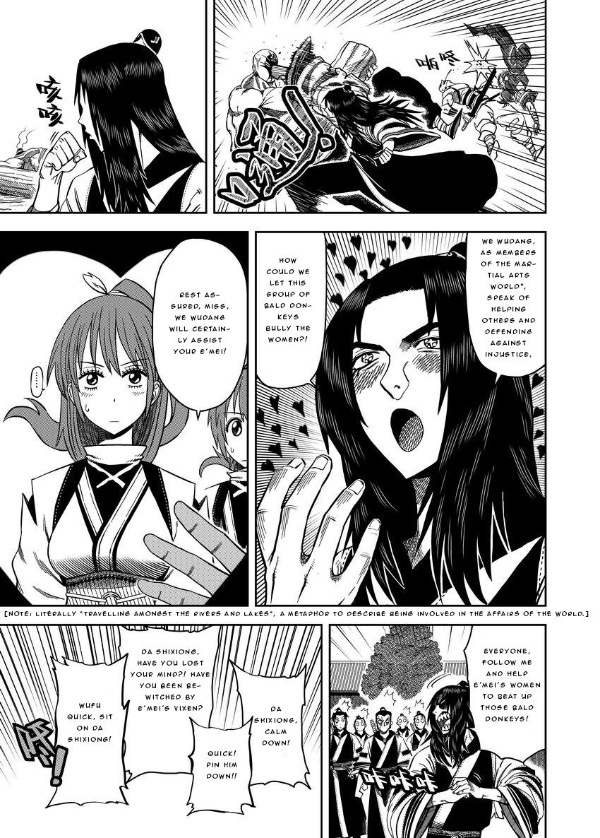 Violent Path Martial Arts School Chapter 7.5 page 18 - Chapter 7.5