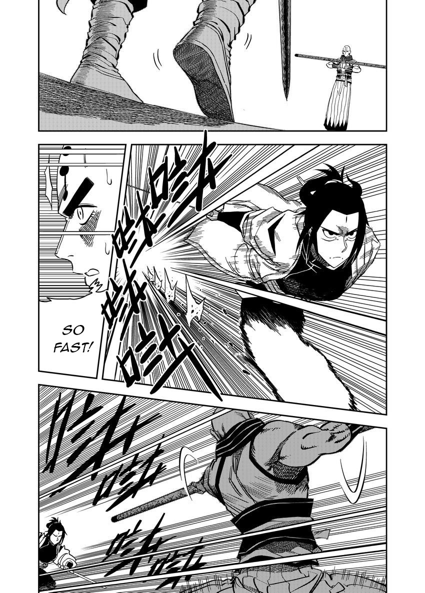 Violent Path Martial Arts School Chapter 7.5 page 2 - Chapter 7.5