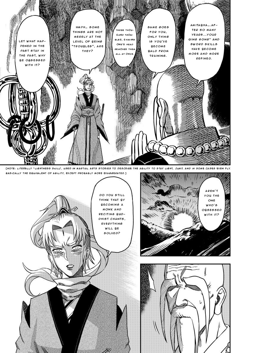 Violent Path Martial Arts School Chapter 7.5 page 20 - Chapter 7.5