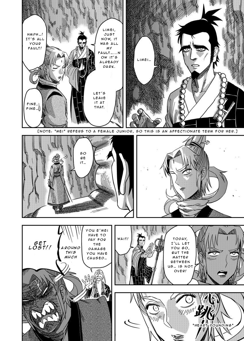 Violent Path Martial Arts School Chapter 7.5 page 21 - Chapter 7.5