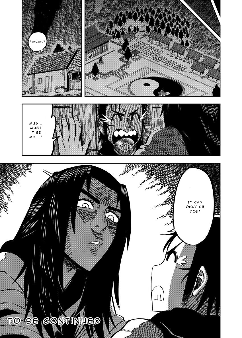 Violent Path Martial Arts School Chapter 7.5 page 22 - Chapter 7.5