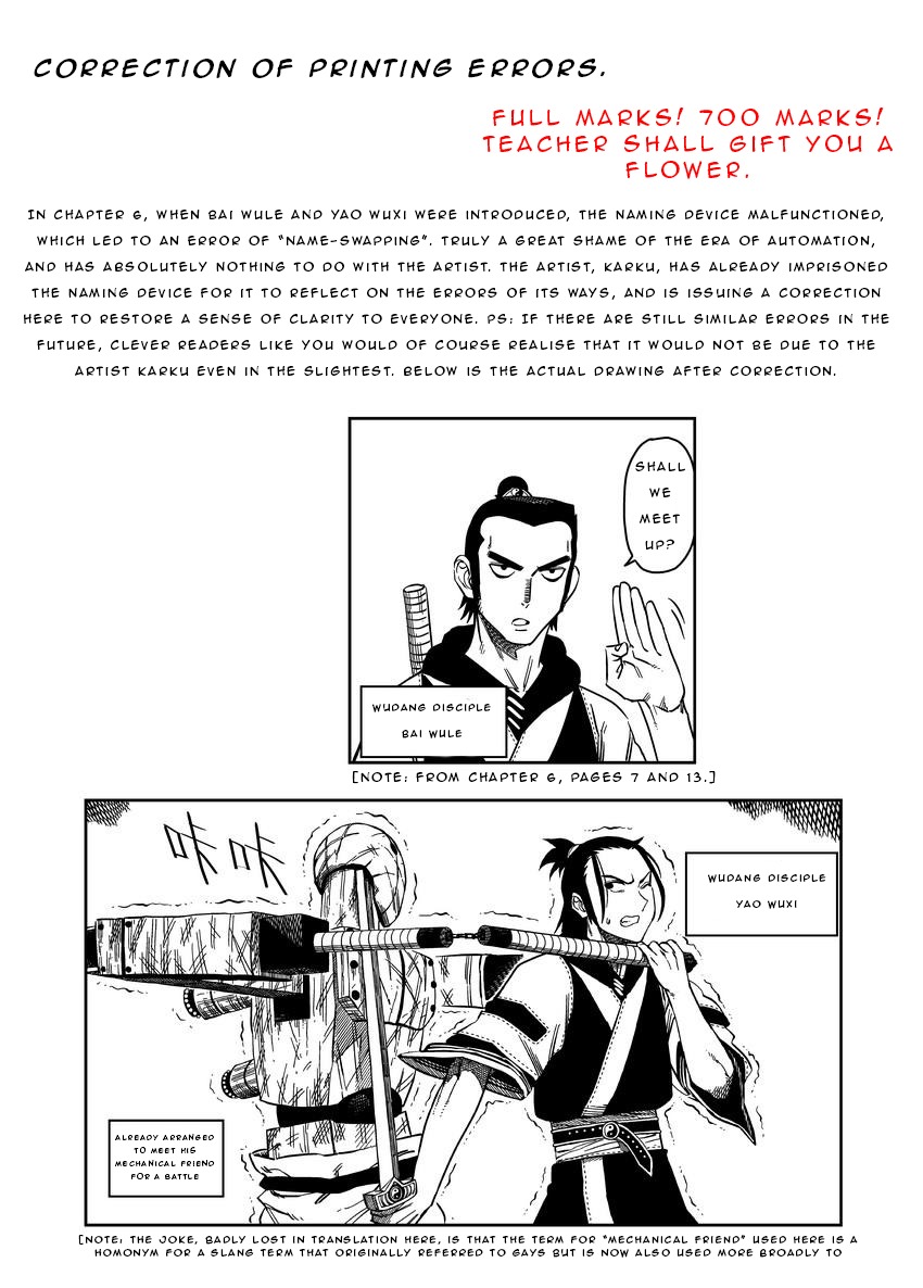 Violent Path Martial Arts School Chapter 7.5 page 23 - Chapter 7.5