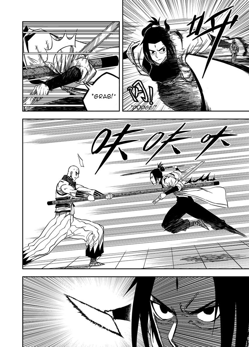Violent Path Martial Arts School Chapter 7.5 page 3 - Chapter 7.5
