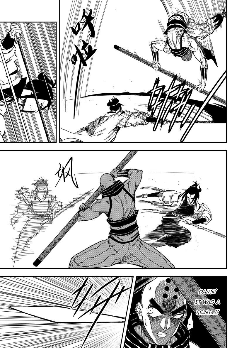 Violent Path Martial Arts School Chapter 7.5 page 6 - Chapter 7.5