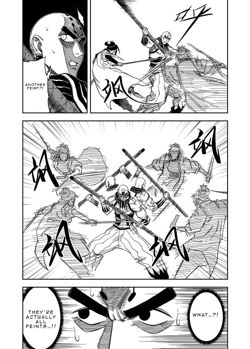 Violent Path Martial Arts School Chapter 7.5 page 7 - Chapter 7.5