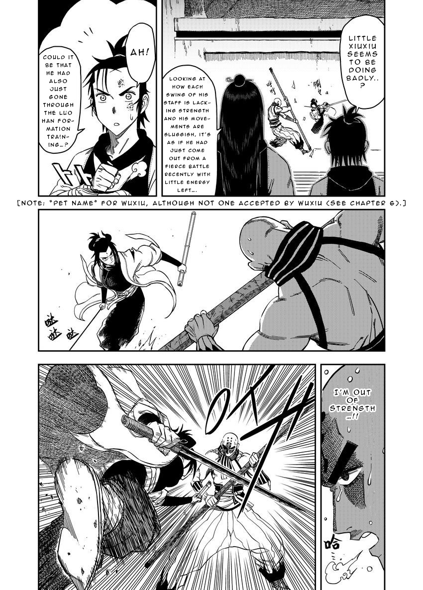 Violent Path Martial Arts School Chapter 7.5 page 8 - Chapter 7.5