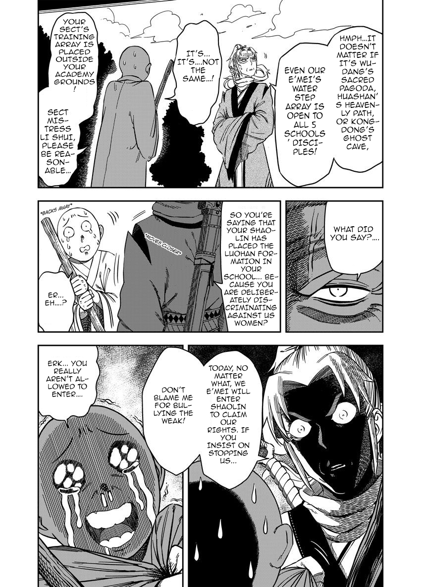 Violent Path Martial Arts School Chapter 7 page 3 - Chapter 7