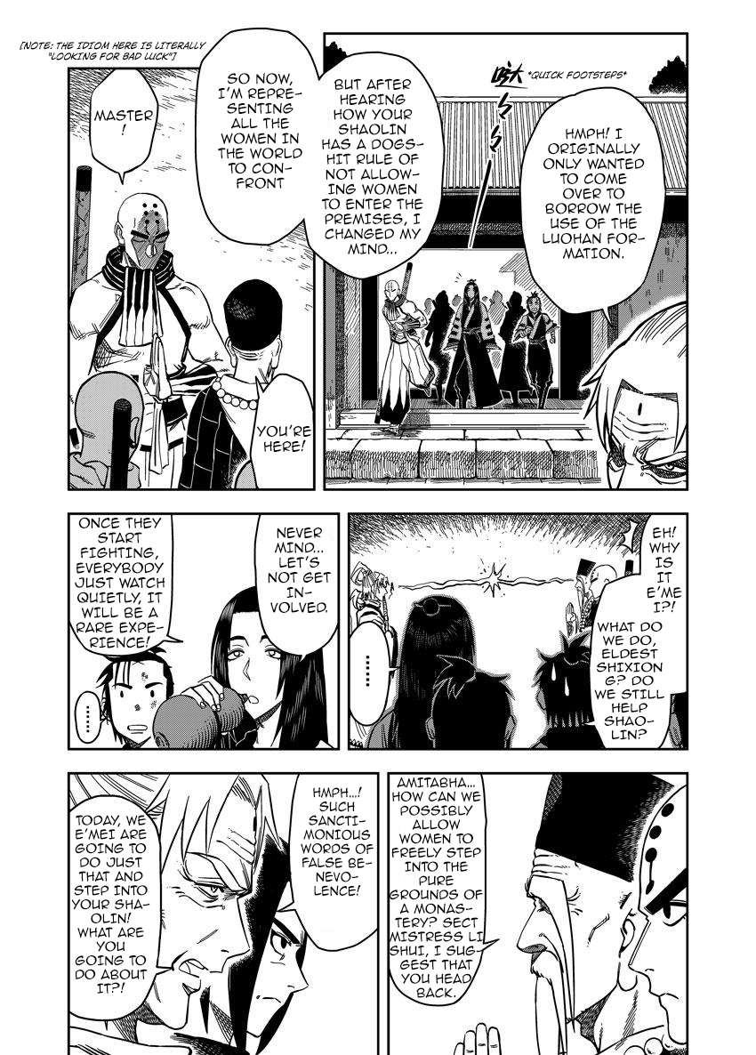 Violent Path Martial Arts School Chapter 7 page 8 - Chapter 7