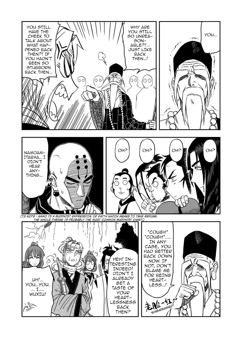 Violent Path Martial Arts School Chapter 7 page 9 - Chapter 7