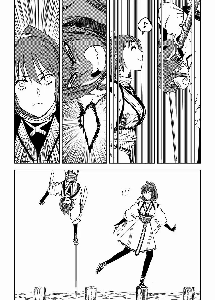 Violent Path Martial Arts School Chapter 8.1 page 10 - Chapter 8.1