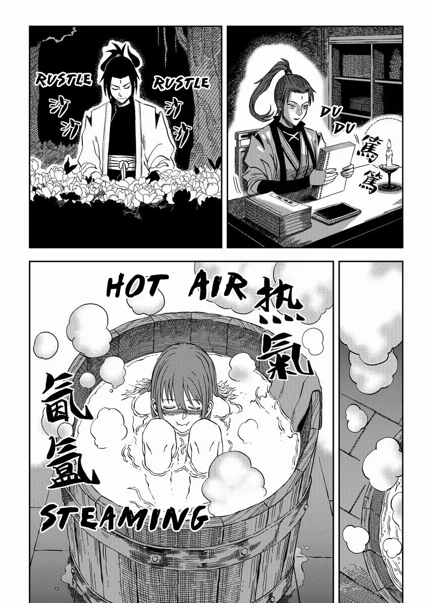 Violent Path Martial Arts School Chapter 8.1 page 13 - Chapter 8.1