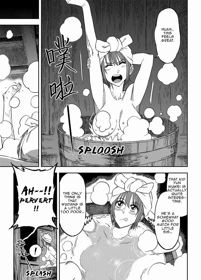 Violent Path Martial Arts School Chapter 8.1 page 15 - Chapter 8.1