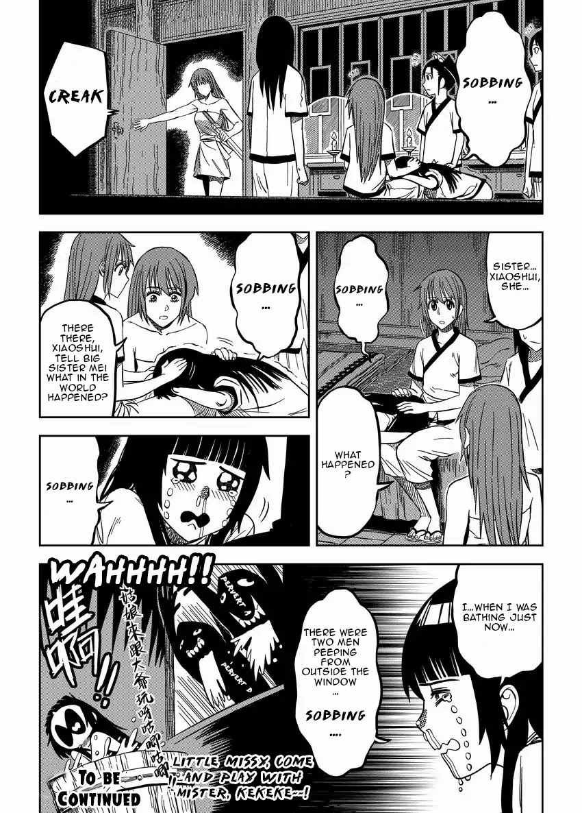 Violent Path Martial Arts School Chapter 8.1 page 16 - Chapter 8.1