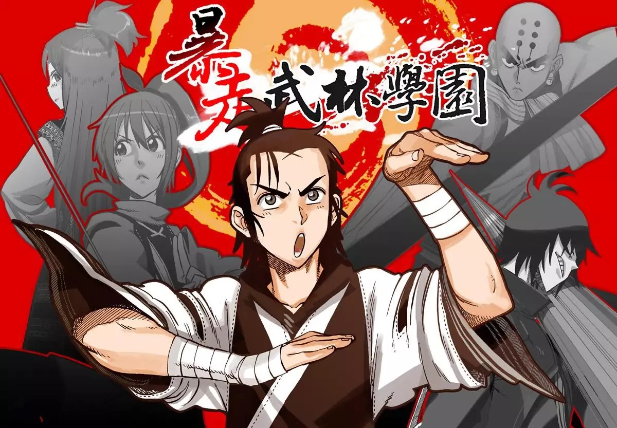Violent Path Martial Arts School Chapter 8.1 page 2 - Chapter 8.1