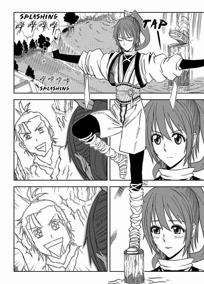 Violent Path Martial Arts School Chapter 8.1 page 4 - Chapter 8.1