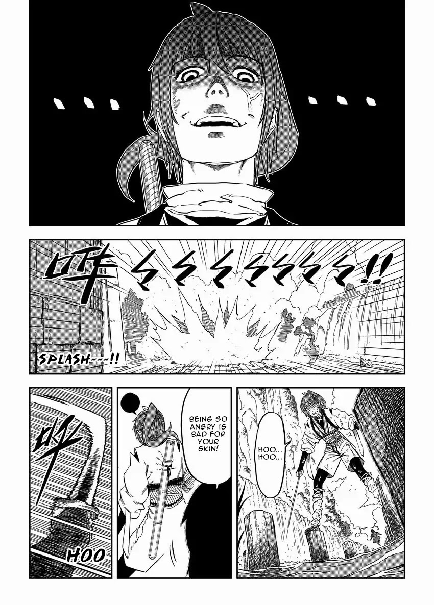 Violent Path Martial Arts School Chapter 8.1 page 5 - Chapter 8.1