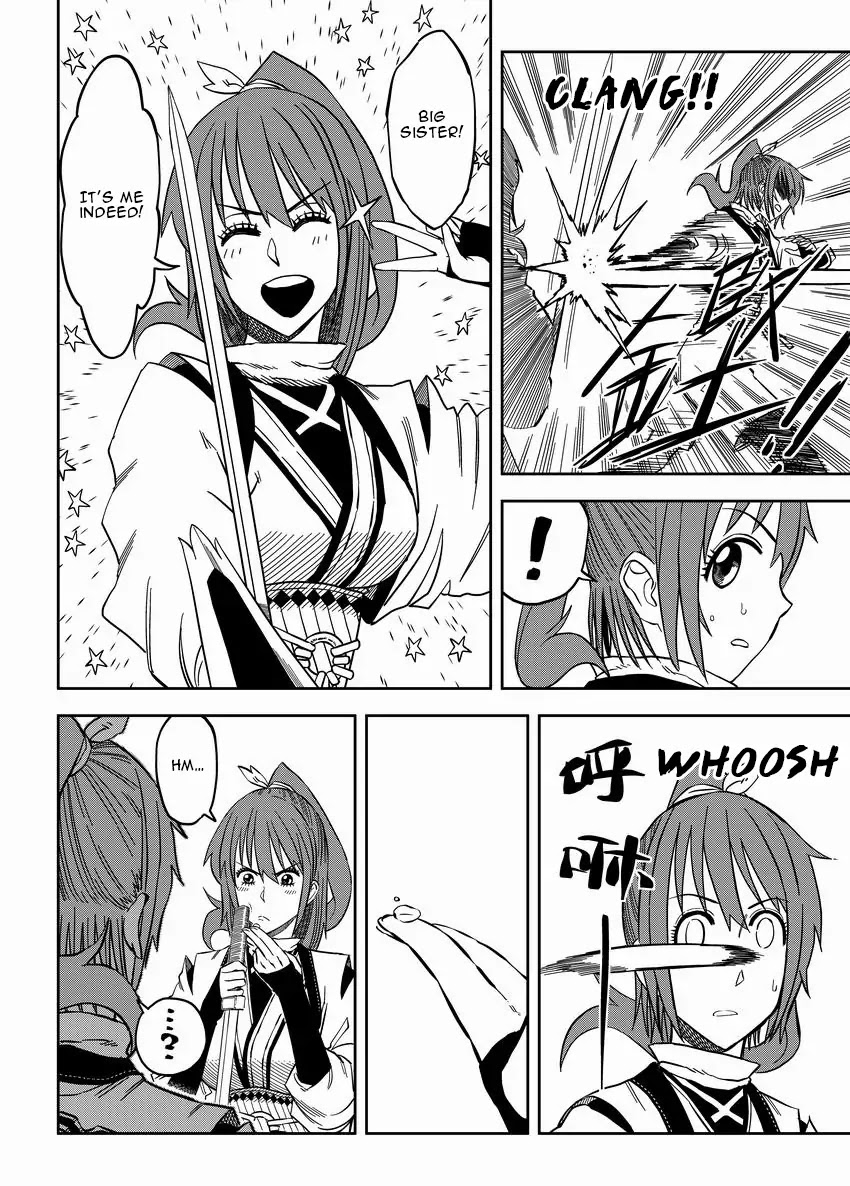 Violent Path Martial Arts School Chapter 8.1 page 6 - Chapter 8.1