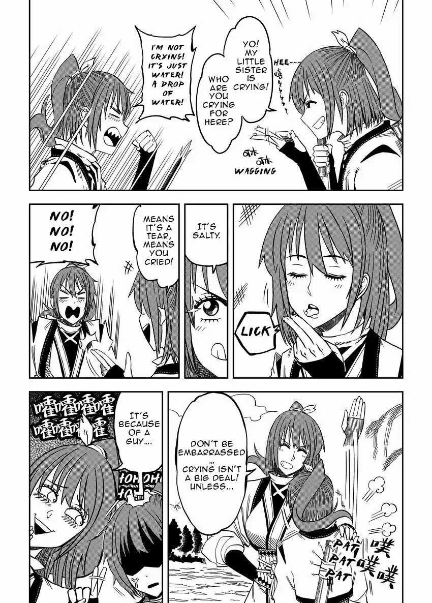 Violent Path Martial Arts School Chapter 8.1 page 7 - Chapter 8.1
