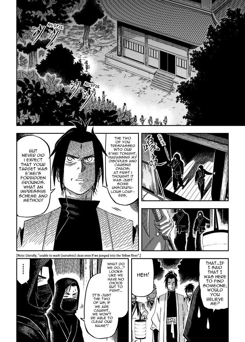 Violent Path Martial Arts School Chapter 8.3 page 4 - Chapter 8.3