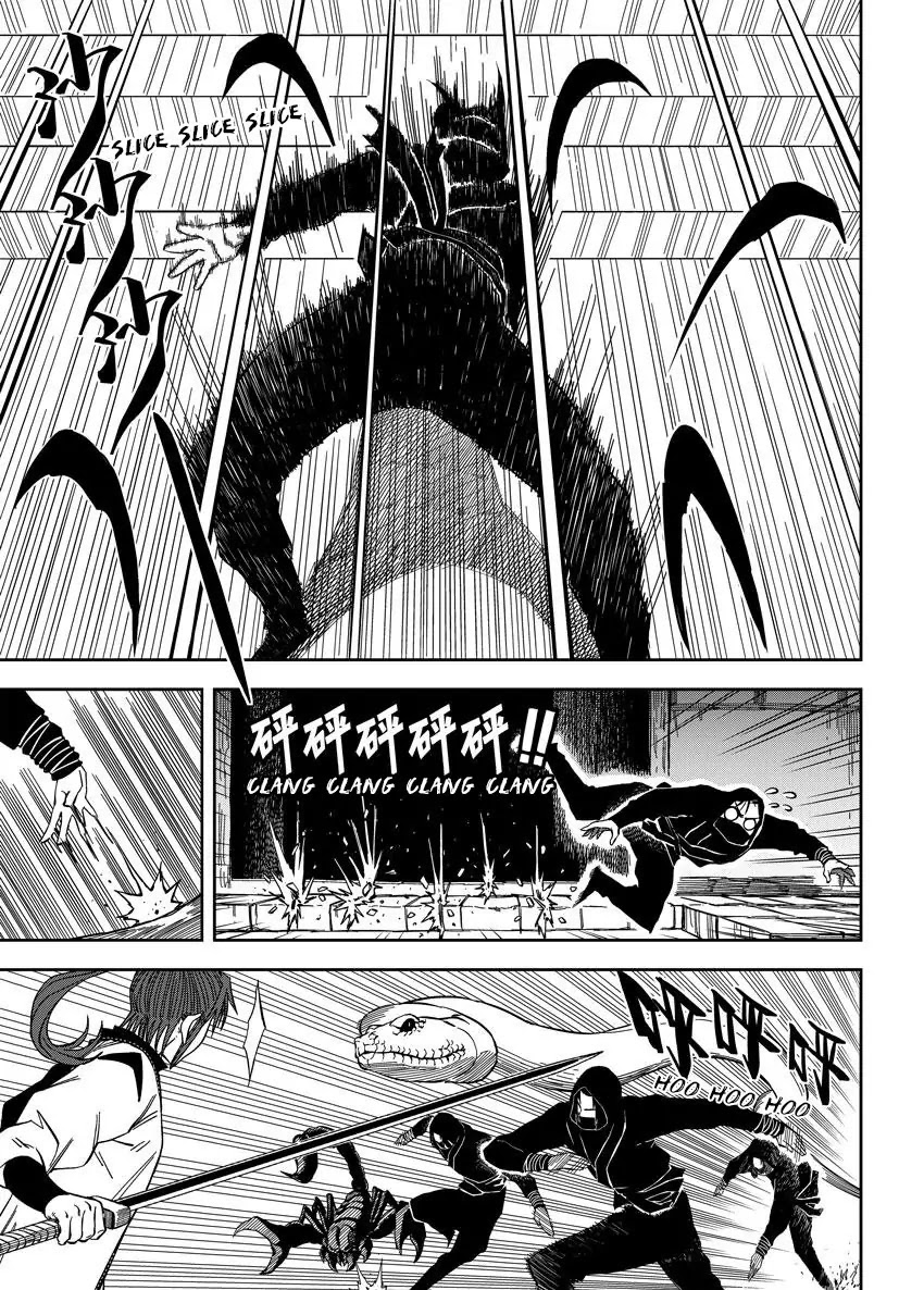 Violent Path Martial Arts School Chapter 8.3 page 7 - Chapter 8.3