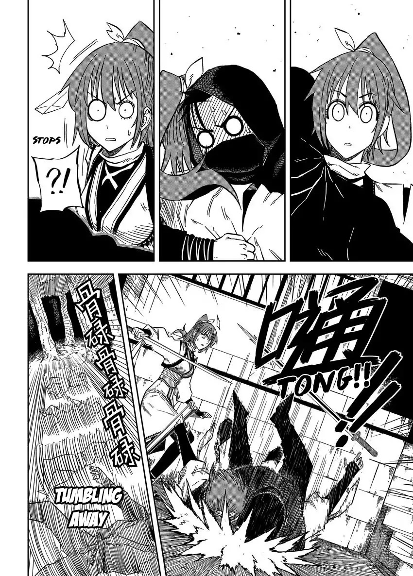 Violent Path Martial Arts School Chapter 8.4 page 11 - Chapter 8.4